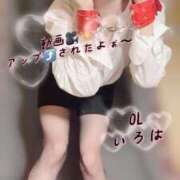 ヒメ日記 2026/02/05 13:45 投稿 いろは 渋谷 風俗 奥様発情の会