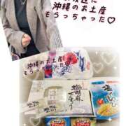 ヒメ日記 2026/02/15 22:45 投稿 いろは 渋谷 風俗 奥様発情の会