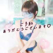 ヒメ日記 2026/03/06 21:45 投稿 いろは 渋谷 風俗 奥様発情の会