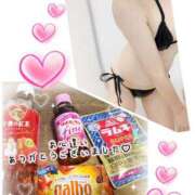 ヒメ日記 2026/03/10 12:45 投稿 いろは 渋谷 風俗 奥様発情の会