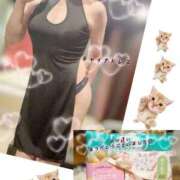 ヒメ日記 2026/03/15 13:45 投稿 いろは 渋谷 風俗 奥様発情の会