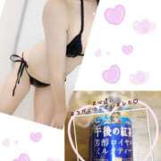 ヒメ日記 2026/03/27 10:45 投稿 いろは 渋谷 風俗 奥様発情の会