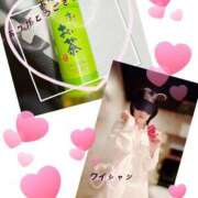 ヒメ日記 2026/03/28 15:45 投稿 いろは 渋谷 風俗 奥様発情の会