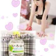 ヒメ日記 2026/04/01 10:45 投稿 いろは 渋谷 風俗 奥様発情の会