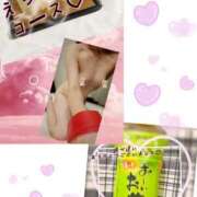 ヒメ日記 2026/04/11 10:45 投稿 いろは 渋谷 風俗 奥様発情の会