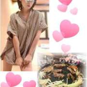 ヒメ日記 2026/04/13 17:45 投稿 いろは 渋谷 風俗 奥様発情の会