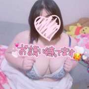 るり 空き枠のご案内♡ 丸妻 厚木店