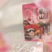 ヒメ日記 2025/11/30 02:03 投稿 れいな SUZUME