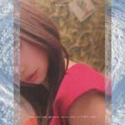 ヒメ日記 2025/11/30 22:59 投稿 れいな SUZUME