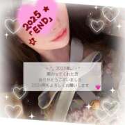 ヒメ日記 2025/12/31 21:39 投稿 れいな SUZUME