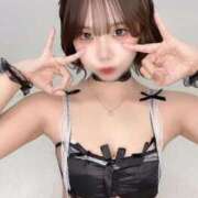 TEMARI（てまり） どんな私が好き？ UTAKATA