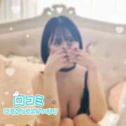 ヒメ日記 2026/02/26 17:13 投稿 TEMARI（てまり） UTAKATA