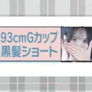 ヒメ日記 2026/03/13 10:13 投稿 TEMARI（てまり） UTAKATA