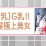 TEMARI（てまり） 日刊♡♡ UTAKATA