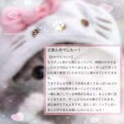 ヒメ日記 2026/04/11 16:33 投稿 TEMARI（てまり） UTAKATA