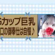 ヒメ日記 2026/06/13 12:06 投稿 TEMARI（てまり） UTAKATA