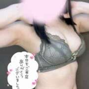 ヒメ日記 2026/02/27 02:05 投稿 ひな TALENT（タレント）