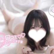 ヒメ日記 2026/04/06 20:02 投稿 ひな TALENT（タレント）