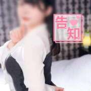 ヒメ日記 2026/04/08 10:42 投稿 ひな TALENT（タレント）