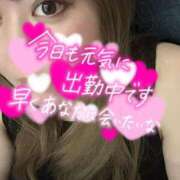 ヒメ日記 2025/08/01 16:03 投稿 ゆうか 宮城♂風俗の神様 仙台店