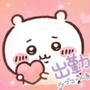 ヒメ日記 2025/08/11 22:42 投稿 ゆうか 宮城♂風俗の神様 仙台店