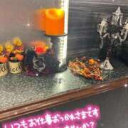 ヒメ日記 2025/09/15 00:12 投稿 ゆうか 宮城♂風俗の神様 仙台店