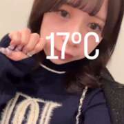 ヒメ日記 2025/11/16 03:03 投稿 ひめ【FG系列】 フィーリングin横浜