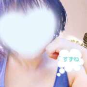 ヒメ日記 2026/05/10 10:53 投稿 すずね 完熟ばなな西川口