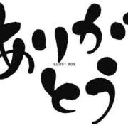 ヒメ日記 2025/08/16 17:55 投稿 さやかchan Club-Embassy