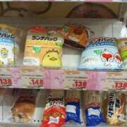 ヒメ日記 2025/09/03 17:05 投稿 さやかchan Club-Embassy