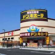 ヒメ日記 2025/09/15 06:00 投稿 さやかchan Club-Embassy