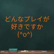 ヒメ日記 2025/09/15 15:54 投稿 さやかchan Club-Embassy
