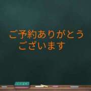 ヒメ日記 2025/09/17 16:49 投稿 さやかchan Club-Embassy