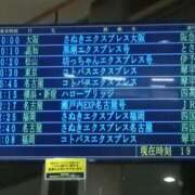 ヒメ日記 2025/10/11 20:01 投稿 さやかchan Club-Embassy