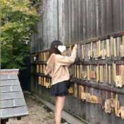 ヒメ日記 2025/11/06 20:26 投稿 ひめな★S級新卒18歳の挑戦★ 渋谷S級素人清楚系デリヘル chloe