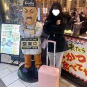 ヒメ日記 2025/12/09 18:58 投稿 ひめな★S級新卒18歳の挑戦★ S級素人清楚系デリヘル chloe