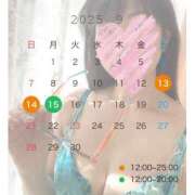 ヒメ日記 2025/09/03 15:31 投稿 あやめ 山梨デリヘル 人妻物語 ～極～