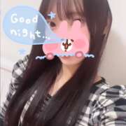 ヒメ日記 2025/11/09 21:49 投稿 ひめな★S級新卒18歳の挑戦★ Chloe五反田本店　S級素人清楚系デリヘル