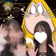 ヒメ日記 2025/11/26 23:23 投稿 ひめな★S級新卒18歳の挑戦★ Chloe五反田本店　S級素人清楚系デリヘル