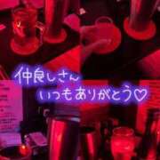 ヒメ日記 2025/09/17 21:28 投稿 まりん あふたーすくーる本店