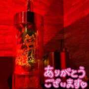 まりん 🩷 あふたーすくーる本店