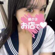 ヒメ日記 2025/12/07 10:54 投稿 まりん あふたーすくーる本店