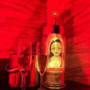 ヒメ日記 2025/12/07 23:39 投稿 まりん あふたーすくーる本店