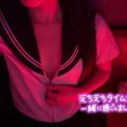 ヒメ日記 2025/12/10 10:58 投稿 まりん あふたーすくーる本店