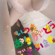 ヒメ日記 2025/10/25 15:57 投稿 さつき 川崎・東横人妻城