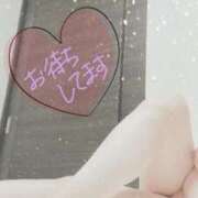 ヒメ日記 2026/02/20 15:14 投稿 さつき 川崎・東横人妻城