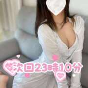 ヒメ日記 2026/02/08 21:02 投稿 綾瀬こころ AJ DOLLS(エージェイドールズ)