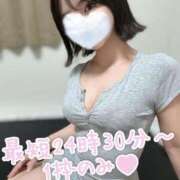 ヒメ日記 2026/02/16 19:52 投稿 綾瀬こころ AJ DOLLS(エージェイドールズ)