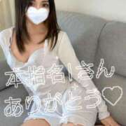 綾瀬こころ 急遽なのに来てくれてありがとう♥ AJ DOLLS(エージェイドールズ)