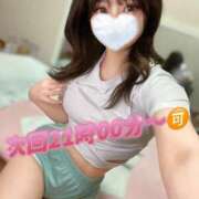 ヒメ日記 2026/03/20 18:32 投稿 綾瀬こころ AJ DOLLS(エージェイドールズ)